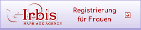 Irbis Marriage Agency